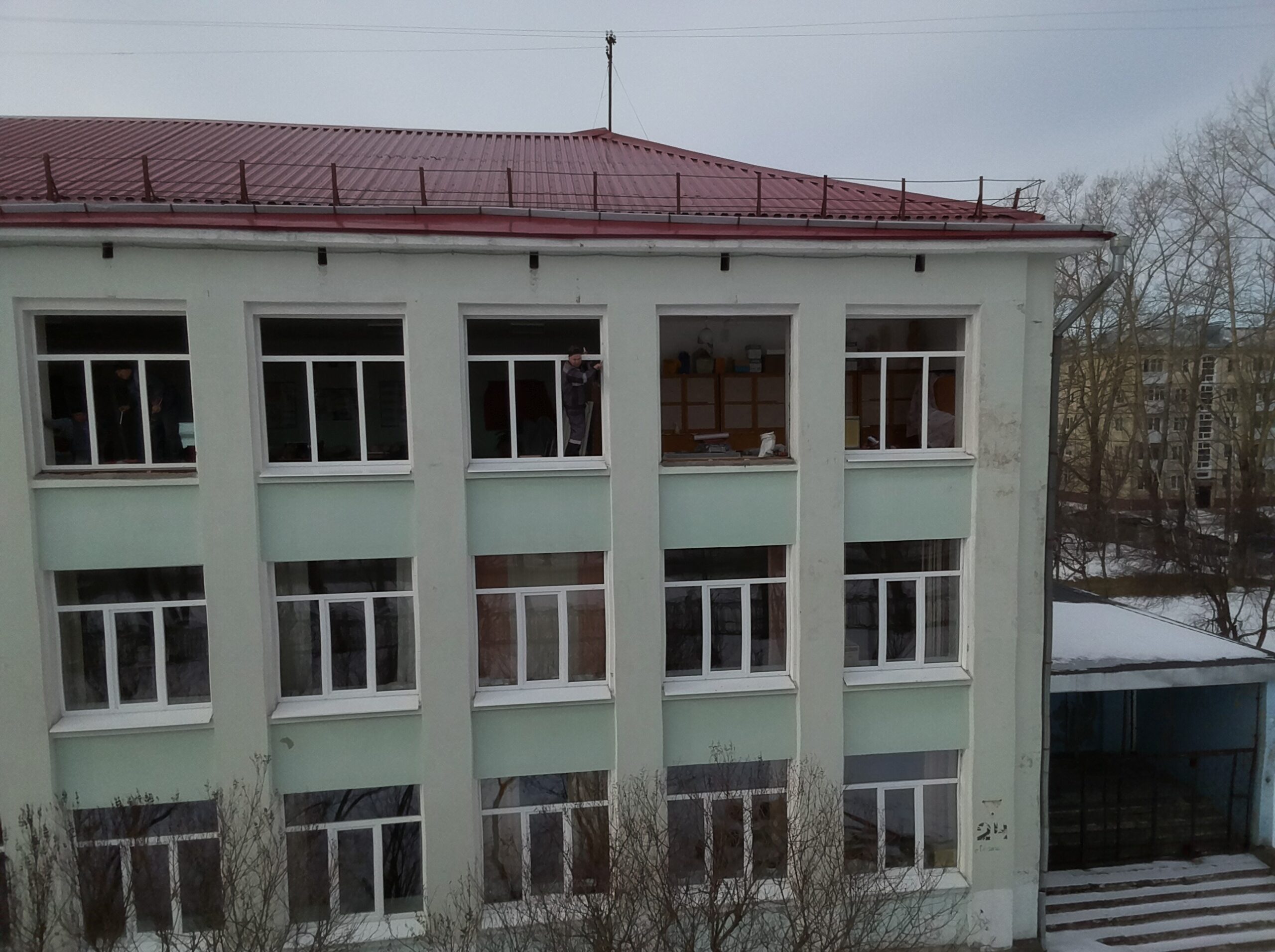 photo