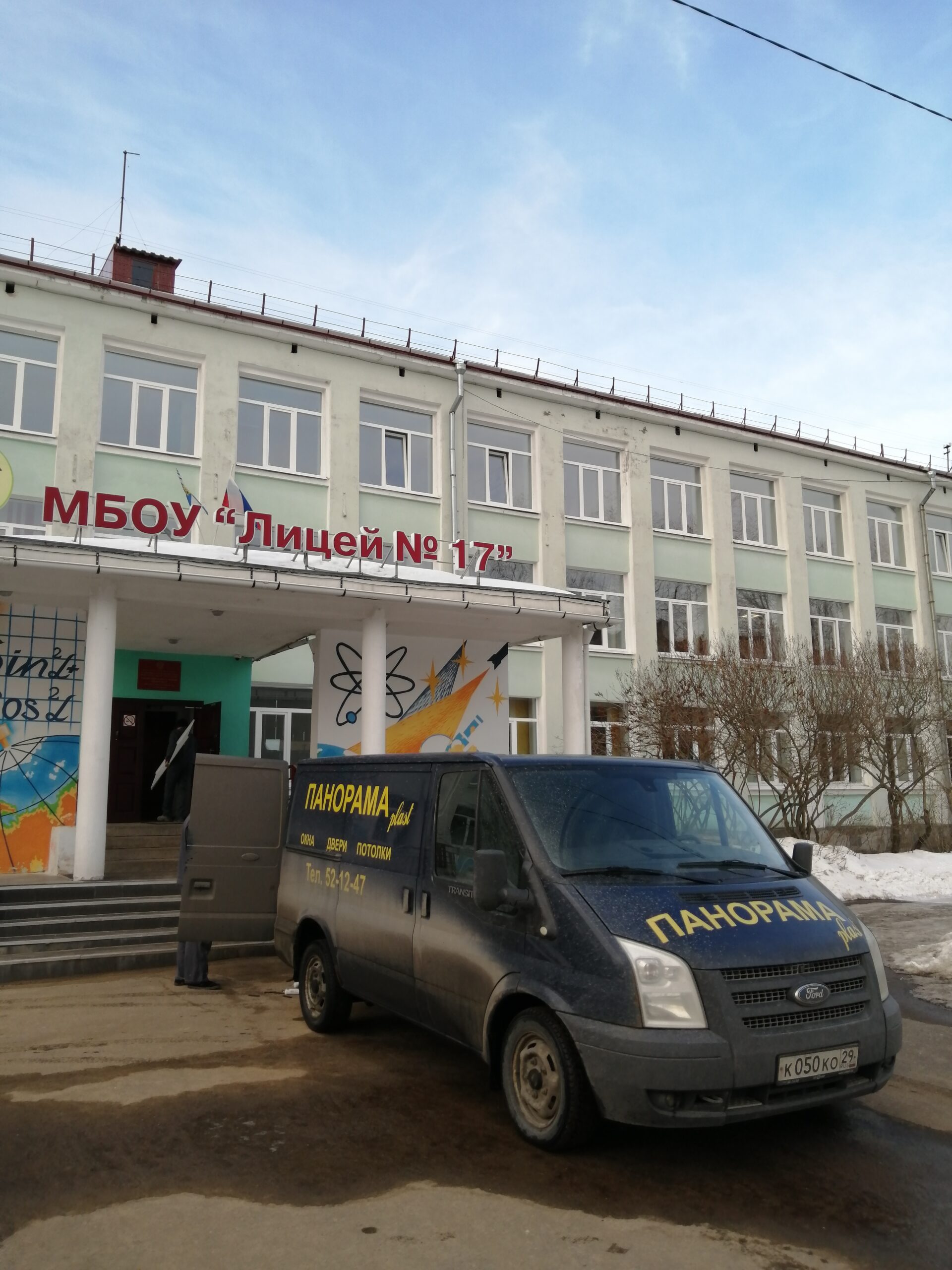 photo